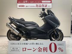 ヤマハ　ＴＭＡＸ５３０　２０１６年モデルアイアンマックス　ヨシムラマフラー　フェンダーレス