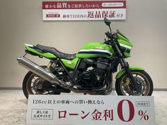 カワサキ　ＺＲＸ１２００　ＤＡＥＧ　ファイナルエディション　フェンダーレス　エンジンスライダー