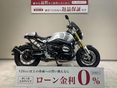 ＢＭＷ　Ｒ　ｎｉｎｅＴ　ワイバーンフルエキゾースト　エンジンガード