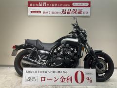 ヤマハ　ＶＭＡＸ　２００７年モデル　フルノーマル