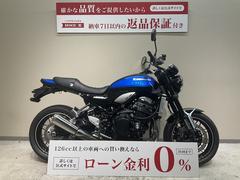 カワサキ　Ｚ９００ＲＳ　２０２４年モデル　ワンオーナー　フルノーマル