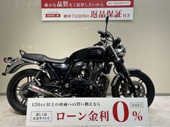 ホンダ　ＣＢ１１００　ブラックスタイル　ＪＭＣＡ認定モリワキショートマフラー