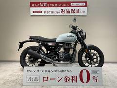 ホンダ　ＧＢ３５０Ｓ　２０２３年モデル　前後ドライブレコーダー