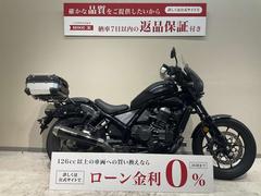 ホンダ　レブル１１００　ＤＣＴ　モリワキマフラー　ドライブレコーダー　エンジンガード　ビキニカウル　トップケース