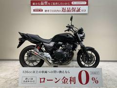 ホンダ　ＣＢ４００Ｓｕｐｅｒ　Ｆｏｕｒ　ＶＴＥＣ　Ｒｅｖｏ　２０１９年モデル　ワンオーナー　モリワキショート管