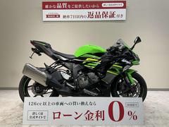 カワサキ　Ｎｉｎｊａ　ＺＸ−６Ｒ　２０１９年モデル　アクティブ製フェンダーレス