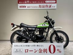 カワサキ　２５０ＴＲ　２００２年キャブモデル　カスタムミラー