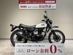 カワサキ　２５０ＴＲ　２００４年キャブモデル　カスタムウインカー