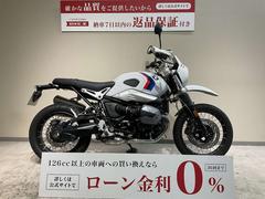 ＢＭＷ　Ｒ　ｎｉｎｅＴ　アーバン　Ｇ／Ｓ　２０２１年モデル　ワンオーナー