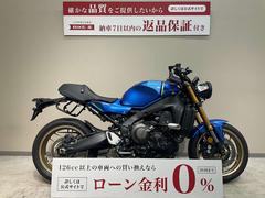 ヤマハ　ＸＳＲ９００　２０２２年モデル　ワンオーナー　エンジンガード