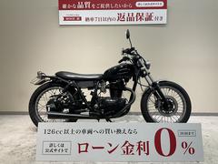 カワサキ　２５０ＴＲ　前後カスタムフェンダー　カスタムシート　カスタムハンドル