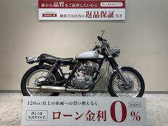 ヤマハ　ＳＲ４００　アルミタンク　キャプトンマフラー　カスタムシート