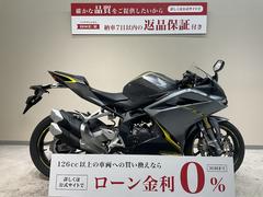 ホンダ　ＣＢＲ２５０ＲＲ　フルノーマル　走行８５４ｋｍ