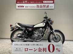 ヤマハ　ＳＲ４００　２００７年キャブモデル　グラブバー