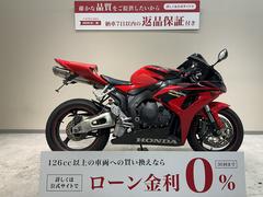 ホンダ　ＣＢＲ１０００ＲＲ　２００６年モデル　ＢＡＢＹＦＡＣＥエンジンスライダー　フェンダーレス