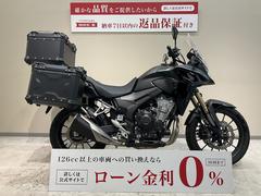 ホンダ　４００Ｘ　２０２３年モデル　ハードワークス製トリプルパニア　グリップヒーター