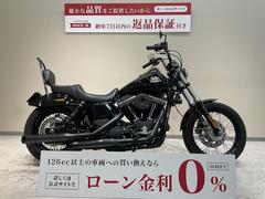 ＨＡＲＬＥＹ−ＤＡＶＩＤＳＯＮ　ＦＸＤＢ　ストリートボブ　スラッシュカットマフラー　Ｋ＆Ｈ製ロングシート　Ｓ＆Ｓ製エアクリーナー　純正デタッチャブルＣＣバー