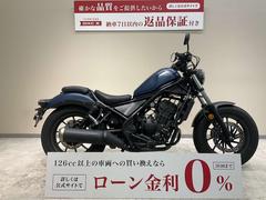 ホンダ　レブル２５０　２０２０年モデル　エンジンガード