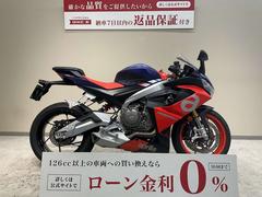 ａｐｒｉｌｉａ　ＲＳ６６０　２０２１年モデル　ワンオーナー　ＢａｂｙＦａｃｅエンジンスライダー