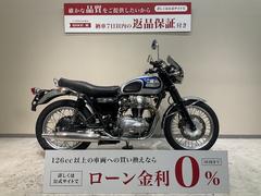 カワサキ　Ｗ６５０　２０００年モデル　ワイバーンマフラー　ショートバイザー