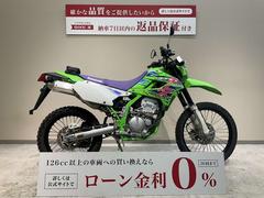 グーバイク】「klx250 カスタム」のバイク検索結果一覧(1～14件)