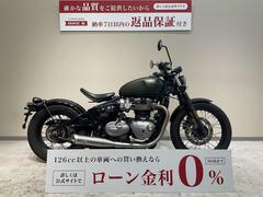 ＴＲＩＵＭＰＨ　ボンネビル　ボバー　２０１９年モデル　ジキル＆ハイドマフラー