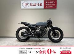 グーバイク】「sr400 カフェレーサー」のバイク検索結果一覧(1～28件)