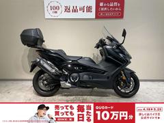ヤマハ　ＴＭＡＸ５６０　テックマックス　ワンオーナー　リアキャリア　トップケース