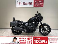 ホンダ　レブル１１００　ＤＣＴ　２０２１年モデル　ワンオーナー　フェアリング　バックレスト　エンジンガード