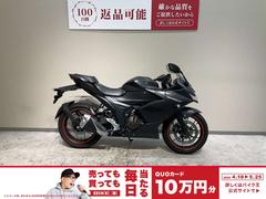 スズキ　ＧＩＸＸＥＲ　ＳＦ　２５０　２０１９年モデル　ワンオーナー