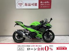 カワサキ　Ｎｉｎｊａ　４００　２０２０年モデル　ワンオーナー　トリックスター製エンジンスライダー　フェンダーレス