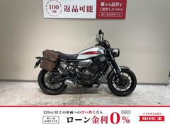 ヤマハ　ＸＳＲ７００　２０２０年モデル　ワンオーナー　Ｙ‘Ｓギア製リアバッグ　Ｙ‘Ｓギパフォーマンスダンパー　ＡＣＴＩＶＥ製カスタムレバー