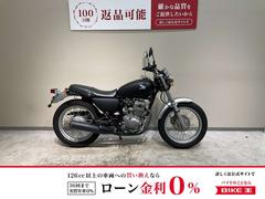 ホンダ　ＣＢ２２３Ｓ　２００８年モデル　カスタムペイント