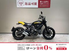 ＤＵＣＡＴＩ　スクランブラーフルスロットル　２０１５年モデル　ＡＥＬＬＡ製エンジンスライダー