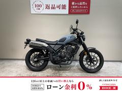 ホンダ　ＣＬ２５０　２０２３年モデル！ワンオーナー　フルノーマル