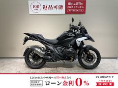 その他　ＢＭＷ　Ｒ１３００ＧＳ