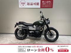 ＴＲＩＵＭＰＨ　スクランブラー　２０２４年モデル　ワンオーナー