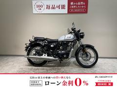 ＢＥＮＥＬＬＩ　インペリアーレ４００　２０２２年モデル　ワンオーナー　バーエンドミラー