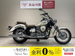 ヤマハ　ドラッグスター２５０　２０１２年モデル　クラシックエディション　グリップヒーター　サイドバッグ