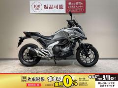 ホンダ　ＮＣ７５０Ｘ　ＤＣＴ　２０２３年モデル　カエディア製スマートライドディスプレイ　モリワキ製エンジンスライダー　フロントサイドパイプ