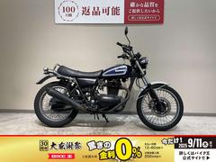 カワサキ　２５０ＴＲ　２００５年キャブモデル　前後アルミフェンダー　アップハンドル　タンデムグリップ