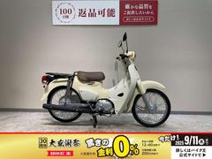 ホンダ　スーパーカブ５０　２０２５年最終モデル　フルノーマル