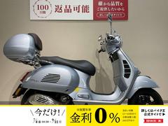 ＶＥＳＰＡ　ＧＴＳ３００スーパー　２０２２年モデル　フロントスクリーン　純正トップケース　車検令和９年７月