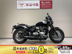 ＴＲＩＵＭＰＨ　ボンネビル　スピードマスター　２０１８年モデル　バンス＆ハインズ製マフラー　バーエンドミラー　ラジエターガード