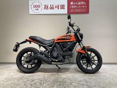 ＤＵＣＡＴＩ　スクランブラーＳＩＸＴＹ２　２０１７年モデル　ワンオーナー　フルノーマル