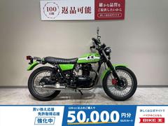 カワサキ　２５０ＴＲ　２００６年キャブモデル　キャプトンマフラー　リアキャリア　カスタムウィンカー