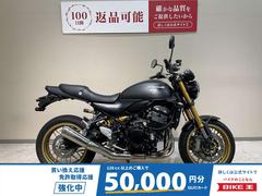 カワサキ　Ｚ９００ＲＳ　ＳＥ　２０２５年モデル　ワンオーナー　フルノーマル