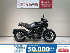 ＨＵＳＱＶＡＲＮＡ　スヴァルトピレン４０１　２０２３年モデル　ワンオーナー　レオヴィンチ製マフラー　バーエンドミラー