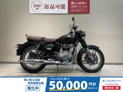 ＲＯＹＡＬ　ＥＮＦＩＥＬＤ　クラシック３５０