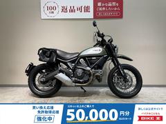 ＤＵＣＡＴＩ　スクランブラーアーバンエンデューロ　２０１６年モデル　ワンオーナー　純正サドルバッグ　ハンドルバーミニバッグ